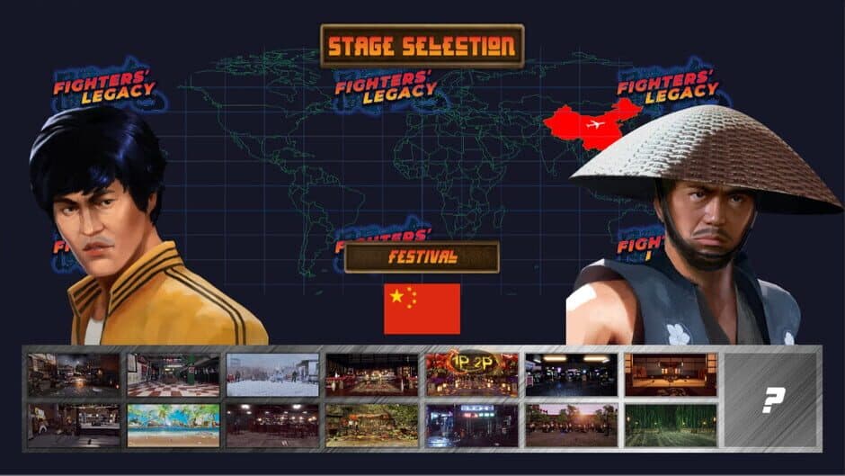 Скриншот 1 из Fighters Legacy