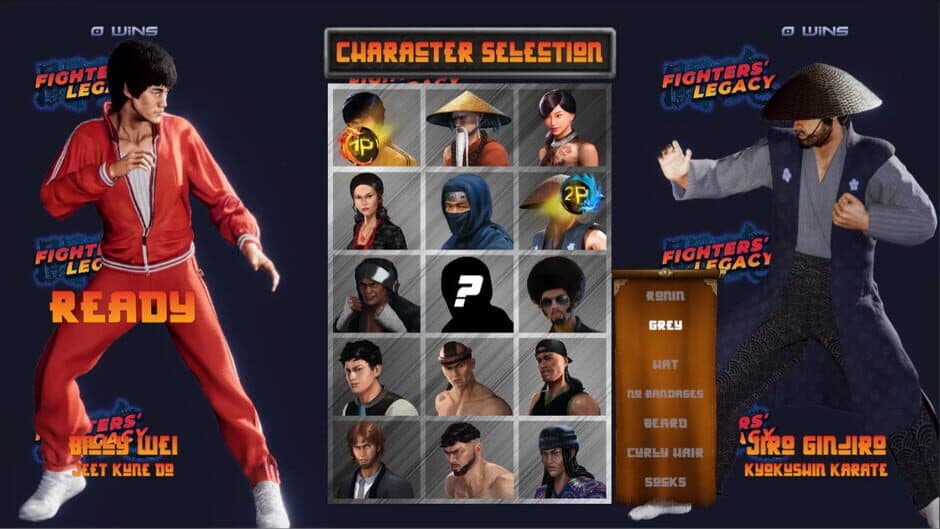 Скриншот 3 из Fighters Legacy