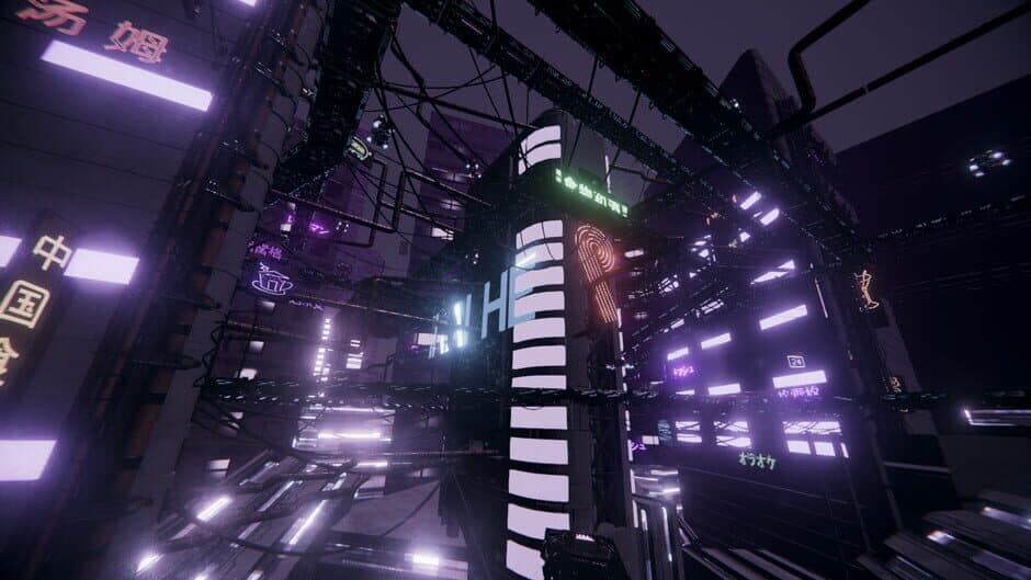 Скриншот 1 из DinoVR
