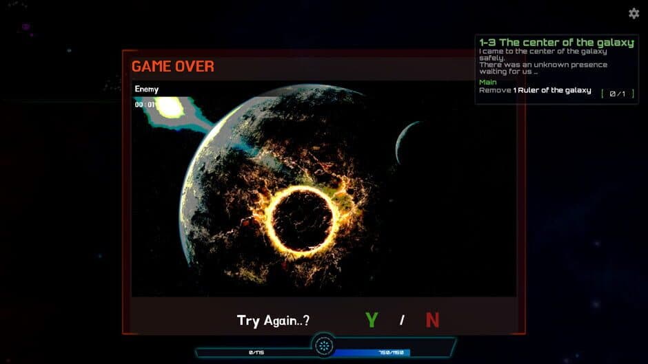 Скриншот 2 из FirstPlanet