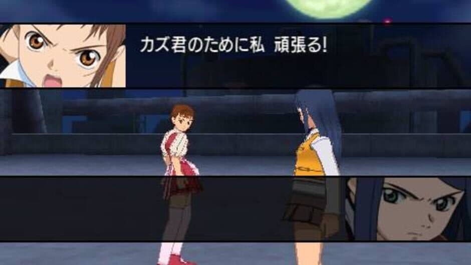 Скриншот 2 из Mai-Hime Bakuretsu! Fuuka Gakuen Gekitoushi?!
