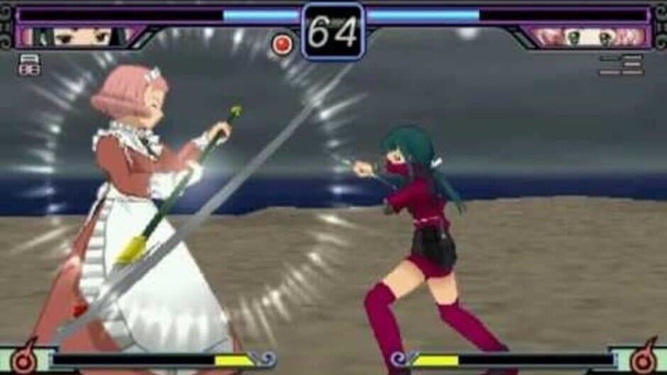 Скриншот 1 из Mai-Hime Bakuretsu! Fuuka Gakuen Gekitoushi?!