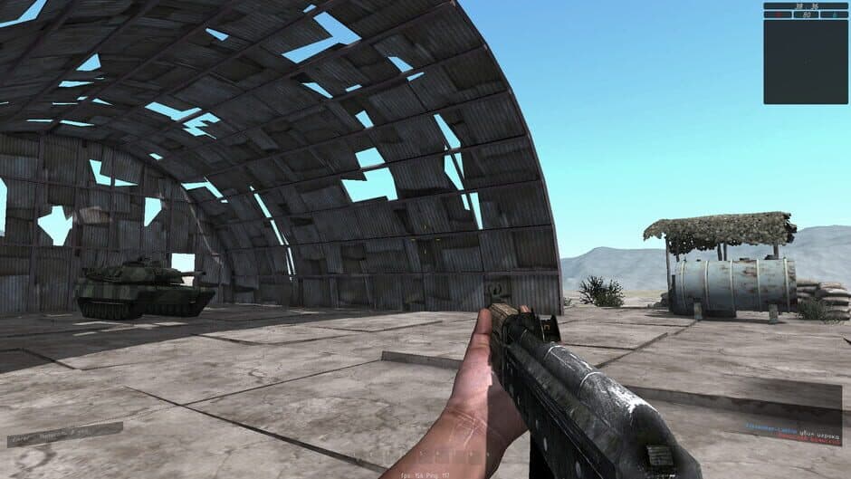 Скриншот 3 из Fireground