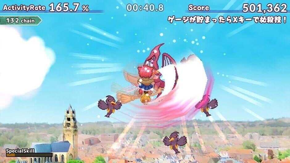Скриншот 2 из The Witchcraft of Skysword