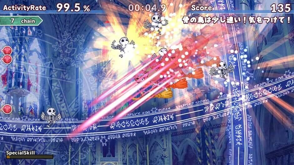 Скриншот 3 из The Witchcraft of Skysword