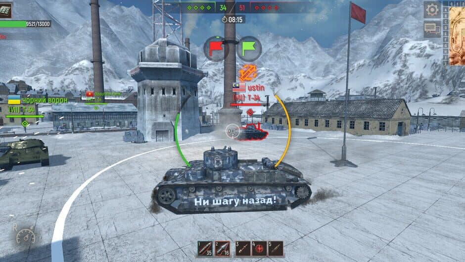 Скриншот 4 из Battle Tanks: World War II