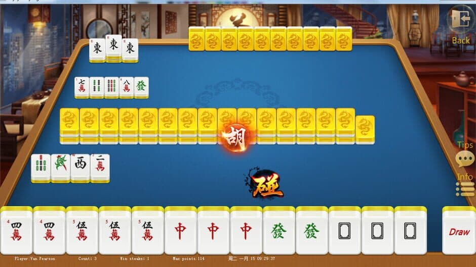 Скриншот 2 из TwoPlay Mahjong