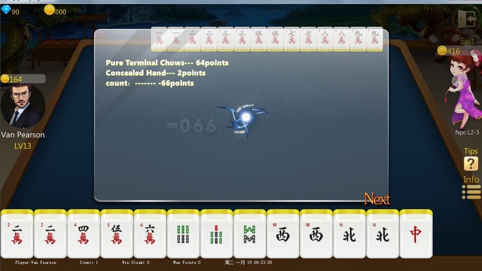 Скриншот 3 из TwoPlay Mahjong