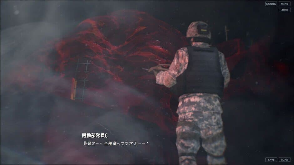Скриншот 2 из SCP: Kikan no Kanata - The Will of a Single Tale: Hon-pen - Dai 1-bu