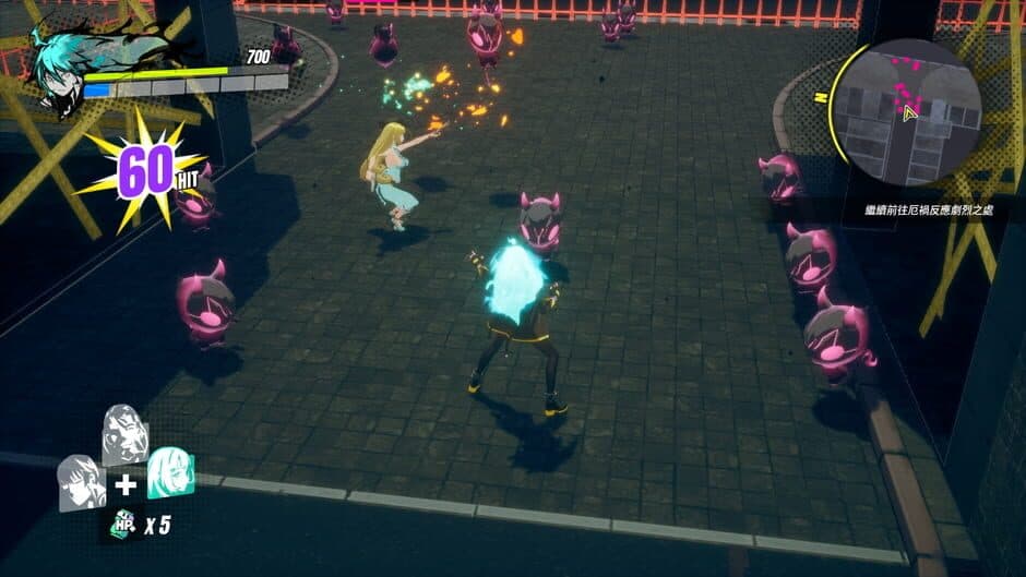 Скриншот 4 из Dusk Diver