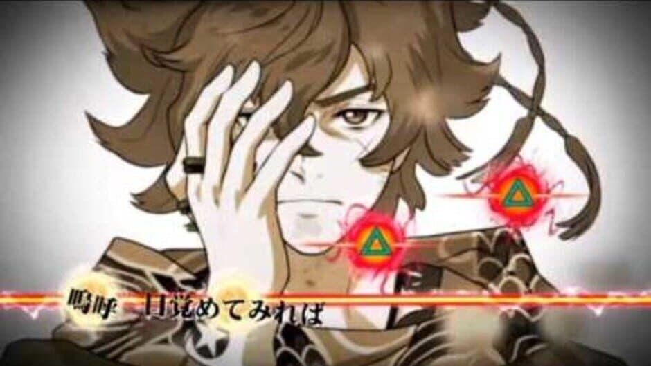 Скриншот 3 из Bakumatsu Rock