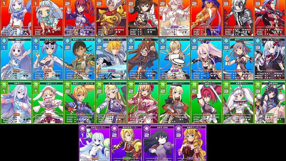 Скриншот 4 из Million Arthur: Arcana Blood