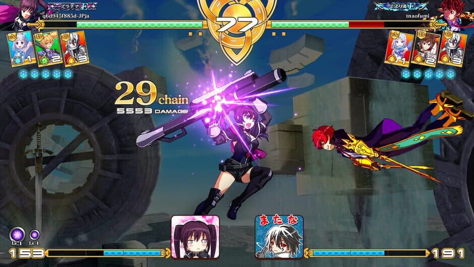 Скриншот 2 из Million Arthur: Arcana Blood