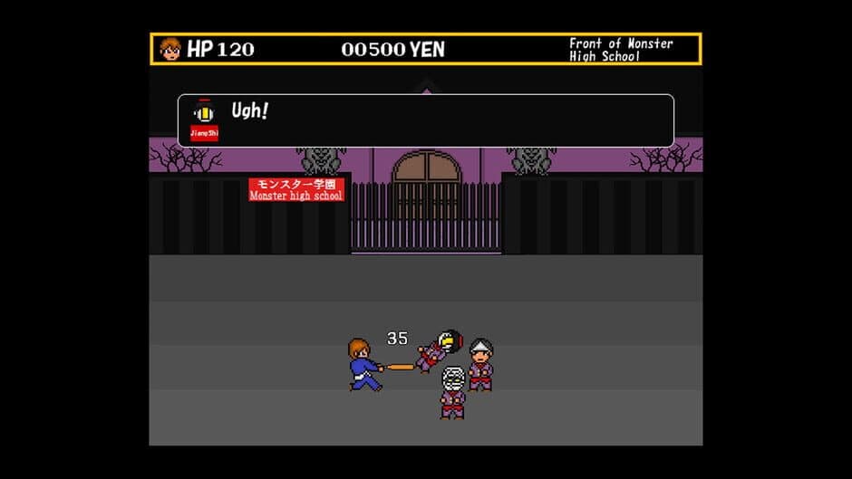 Скриншот 4 из The Legend of the Dragonflame High School 2
