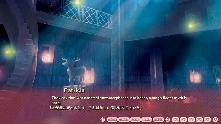 Скриншот 9 из The Princess, the Stray Cat, and Matters of the Heart