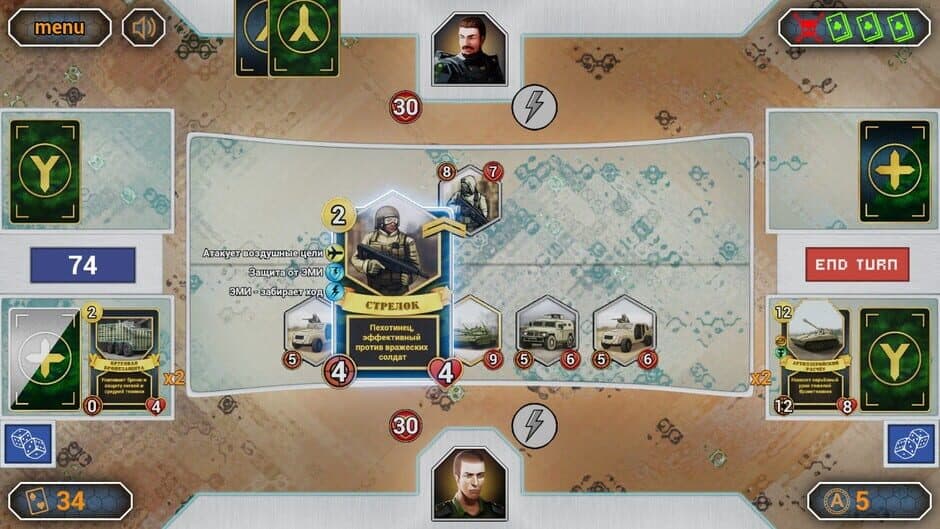 Скриншот 2 из Axyos: Battlecards