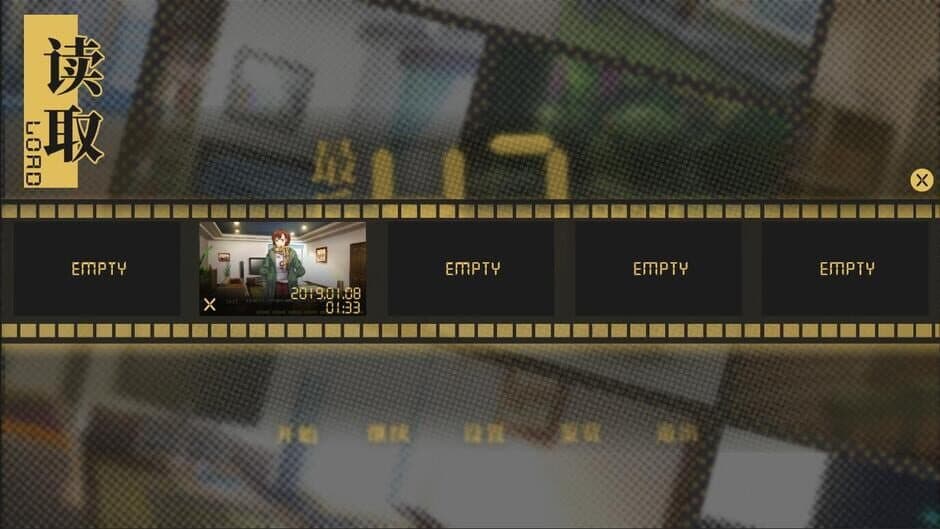 Скриншот 4 из The Last 47 Hours