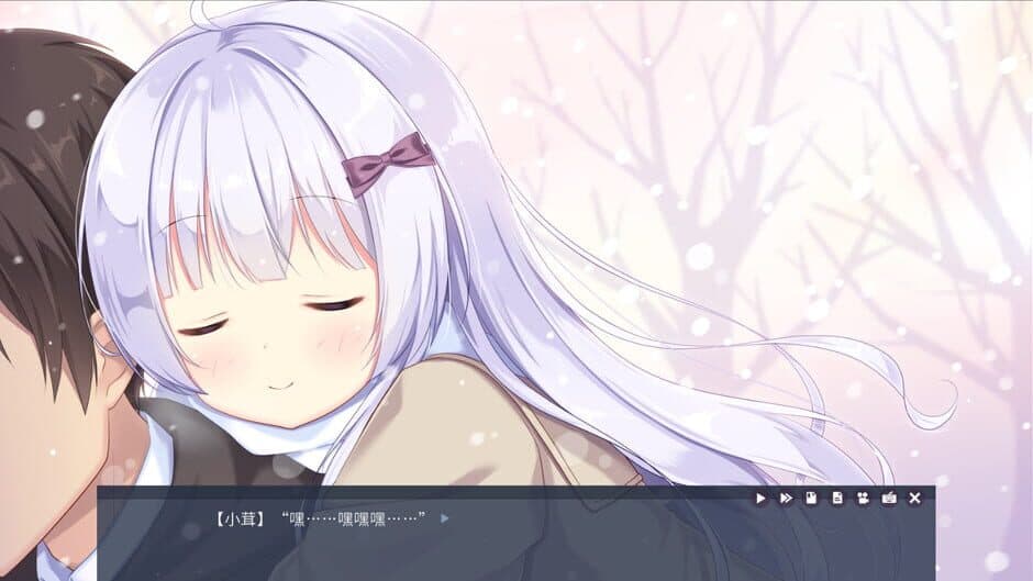 Скриншот 2 из Tiny Snow