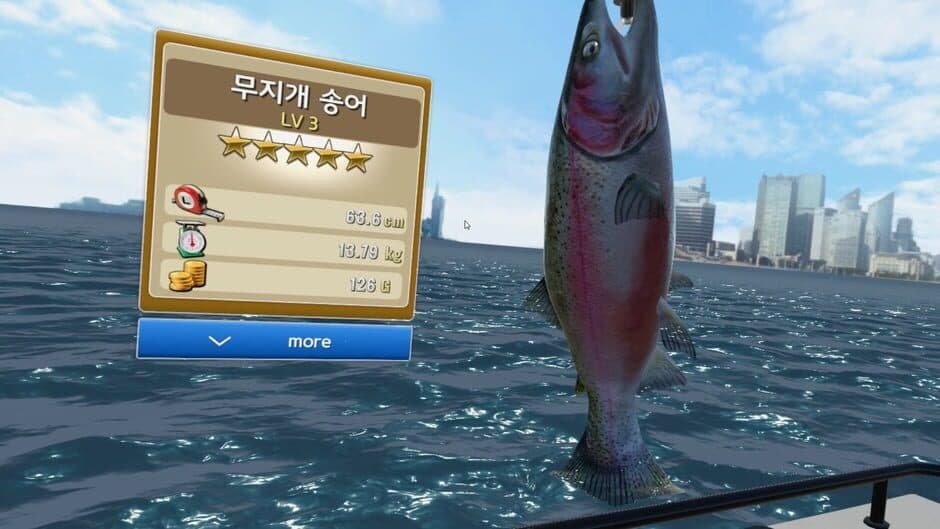 Скриншот 2 из Real Fishing VR