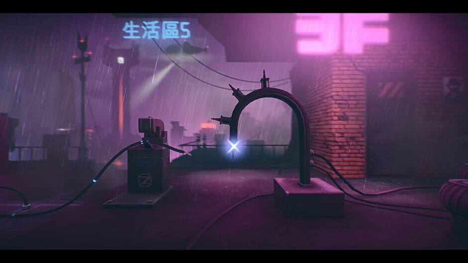 Скриншот 6 из 7th Sector