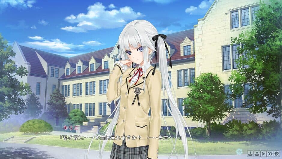 Скриншот 2 из Bishoujo Mangekyou: Norowareshi Densetsu no Shoujo