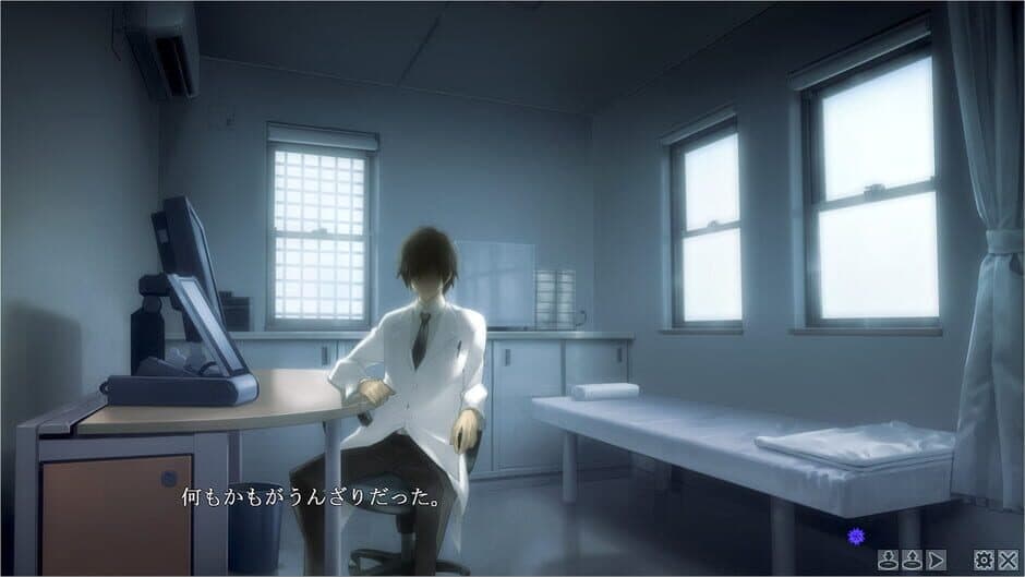 Скриншот 1 из Bishoujo Mangekyou: Wasurenagusa to Eien no Shoujo