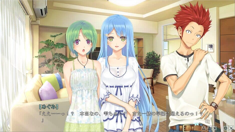Скриншот 2 из Bishoujo Mangekyou: Wasurenagusa to Eien no Shoujo