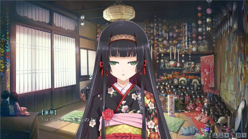 Скриншот 3 из Bishoujo Mangekyou: Wasurenagusa to Eien no Shoujo