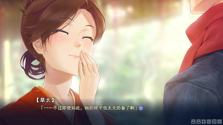 Скриншот 1 из Bishoujo Mangekyou: Katsute Shoujo Datta Kimi he