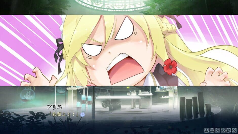 Скриншот 5 из Bishoujo Mangekyou: Kami ga Tsukuritamouta Shoujo-tachi
