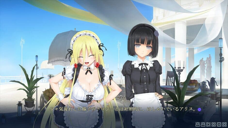 Скриншот 1 из Bishoujo Mangekyou: Kami ga Tsukuritamouta Shoujo-tachi