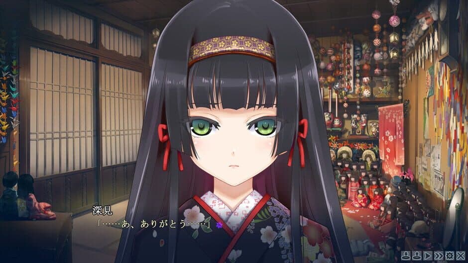 Скриншот 2 из Bishoujo Mangekyou: Kami ga Tsukuritamouta Shoujo-tachi