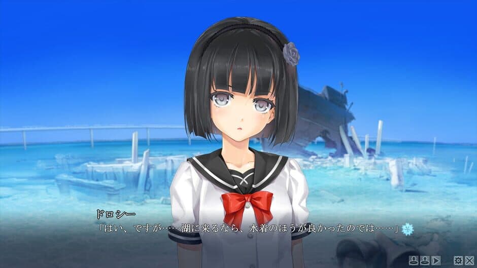 Скриншот 4 из Bishoujo Mangekyou: Kami ga Tsukuritamouta Shoujo-tachi