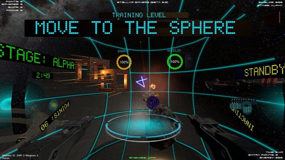 Скриншот 8 из Stellar Sphere