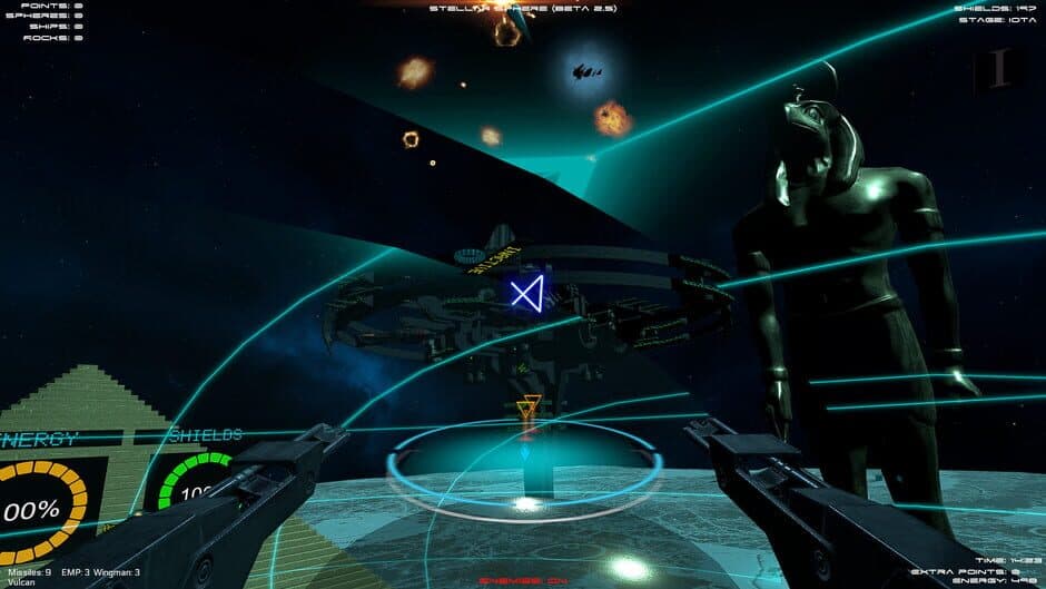 Скриншот 7 из Stellar Sphere