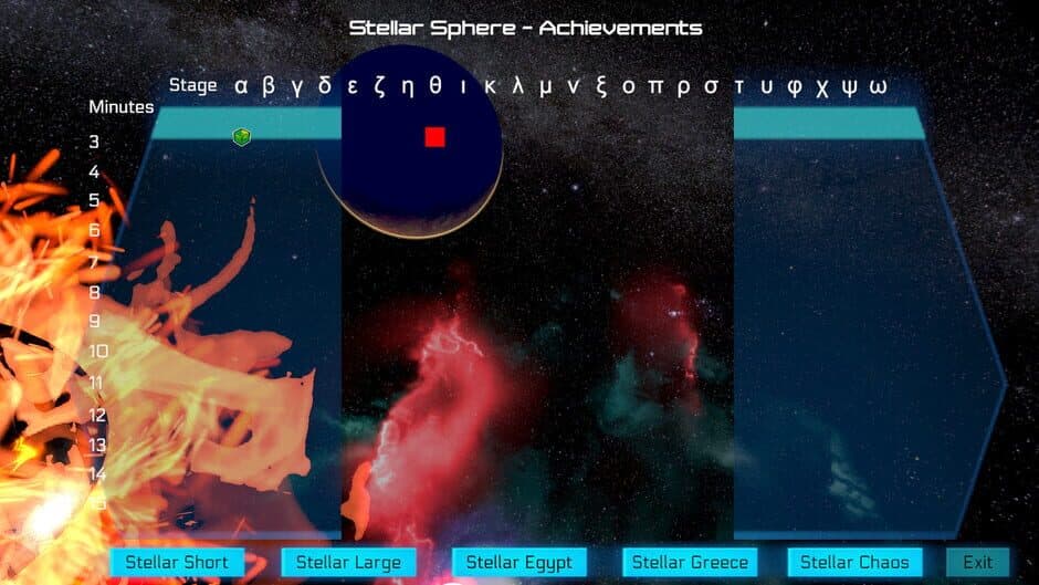 Скриншот 4 из Stellar Sphere