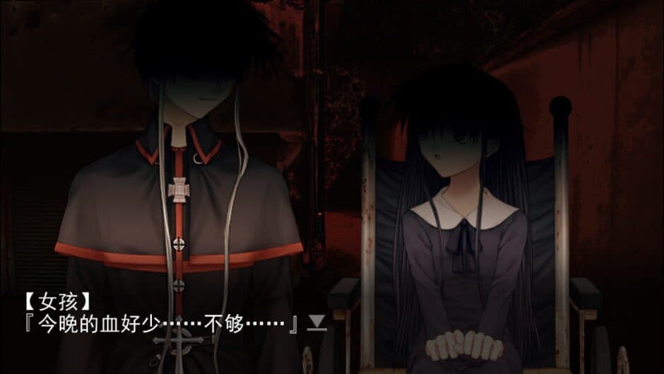 Скриншот 3 из Nevermore