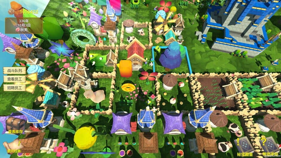 Скриншот 4 из Adventures Diary of Merchant