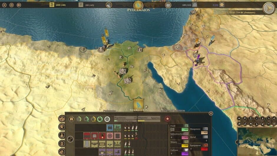 Скриншот 2 из Field of Glory: Empires