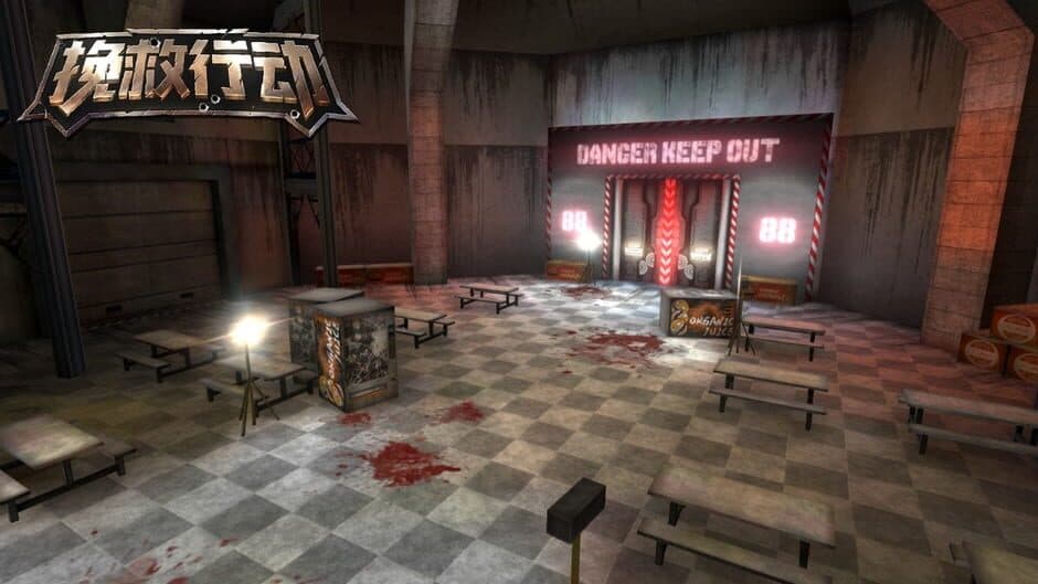 Скриншот 4 из DarkPrison