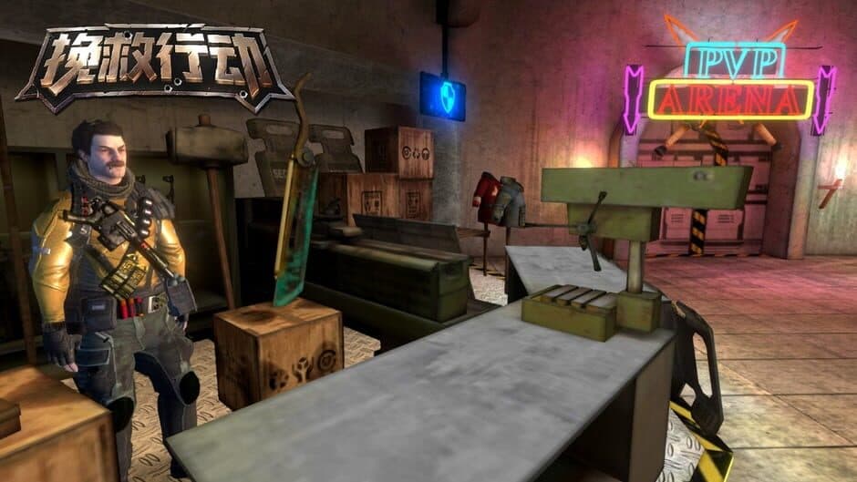 Скриншот 8 из DarkPrison