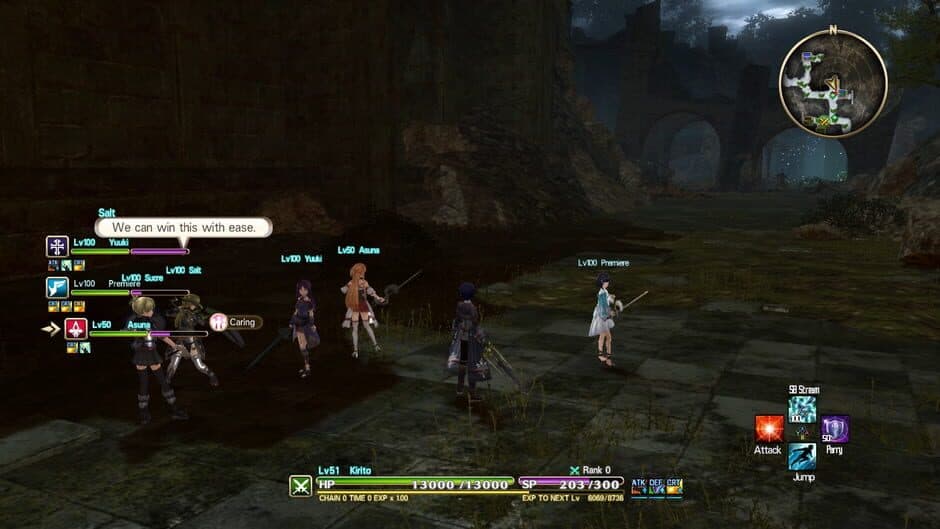 Скриншот 7 из Sword Art Online: Hollow Realization - Deluxe Edition
