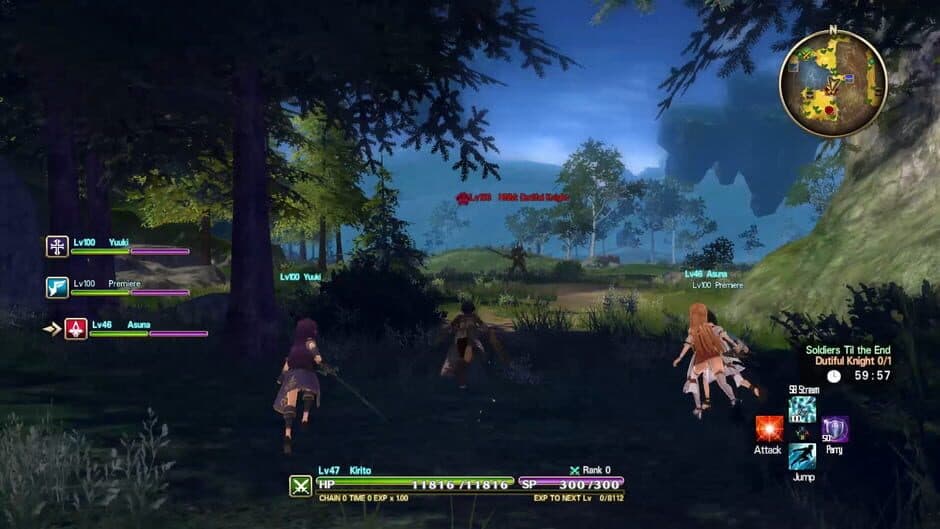 Скриншот 1 из Sword Art Online: Hollow Realization - Deluxe Edition