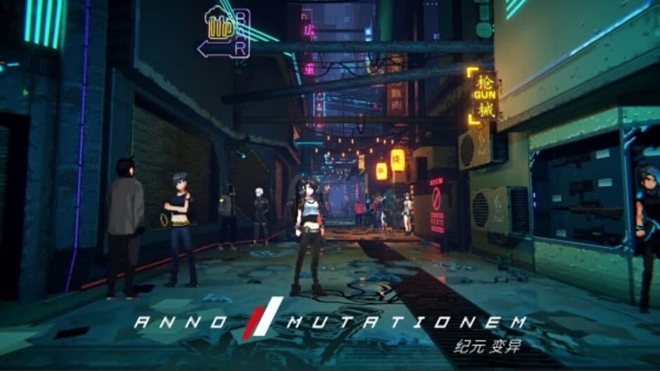 Скриншот 3 из Anno: Mutationem