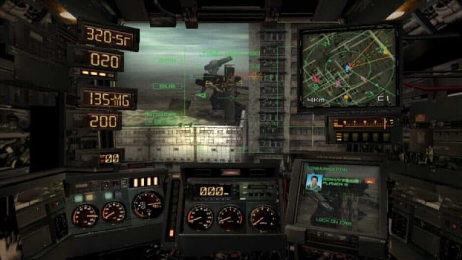 Скриншот 2 из Steel Battalion