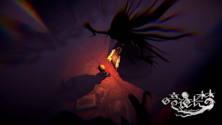 Скриншот 3 из In Nightmare