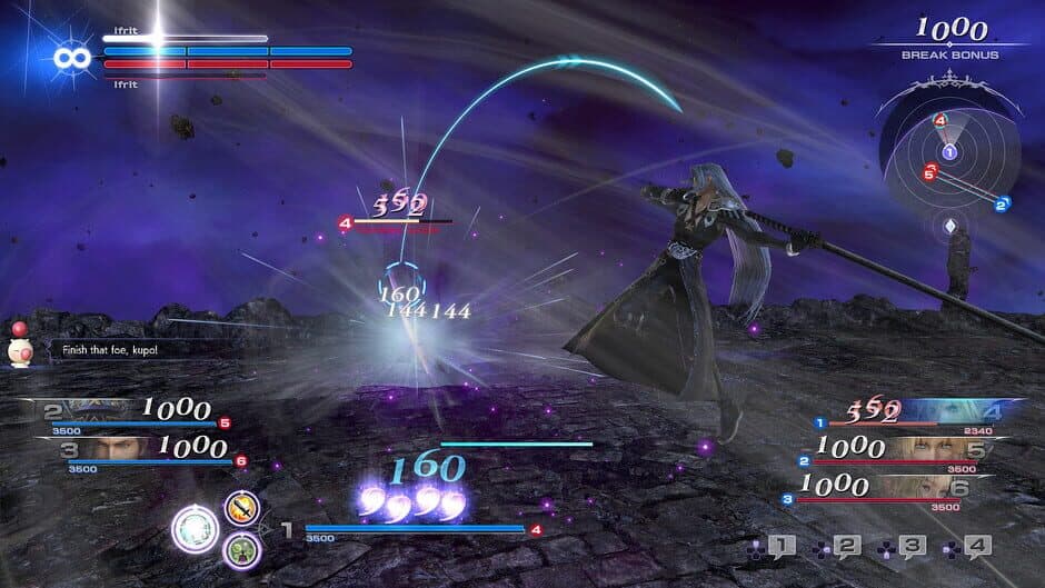 Скриншот 1 из Dissidia Final Fantasy NT: Free Edition