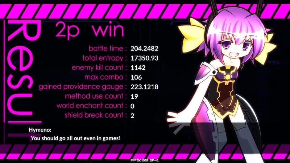 Скриншот 5 из Akashicforce