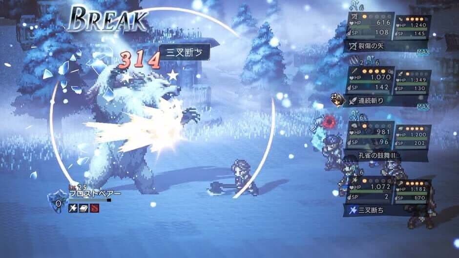 Скриншот 7 из Octopath Traveler: Champions of the Continent