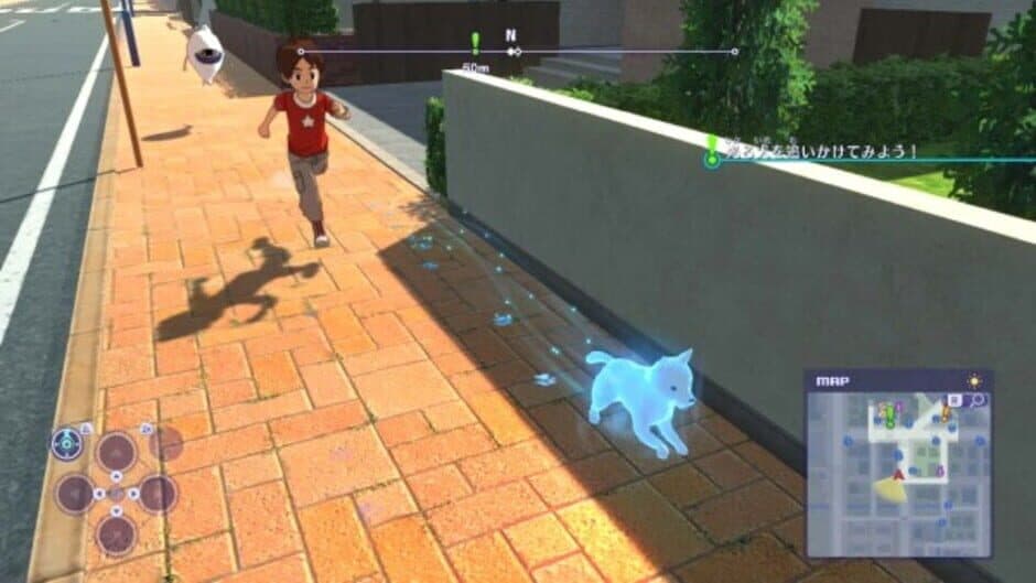 Скриншот 2 из Yo-kai Watch 4